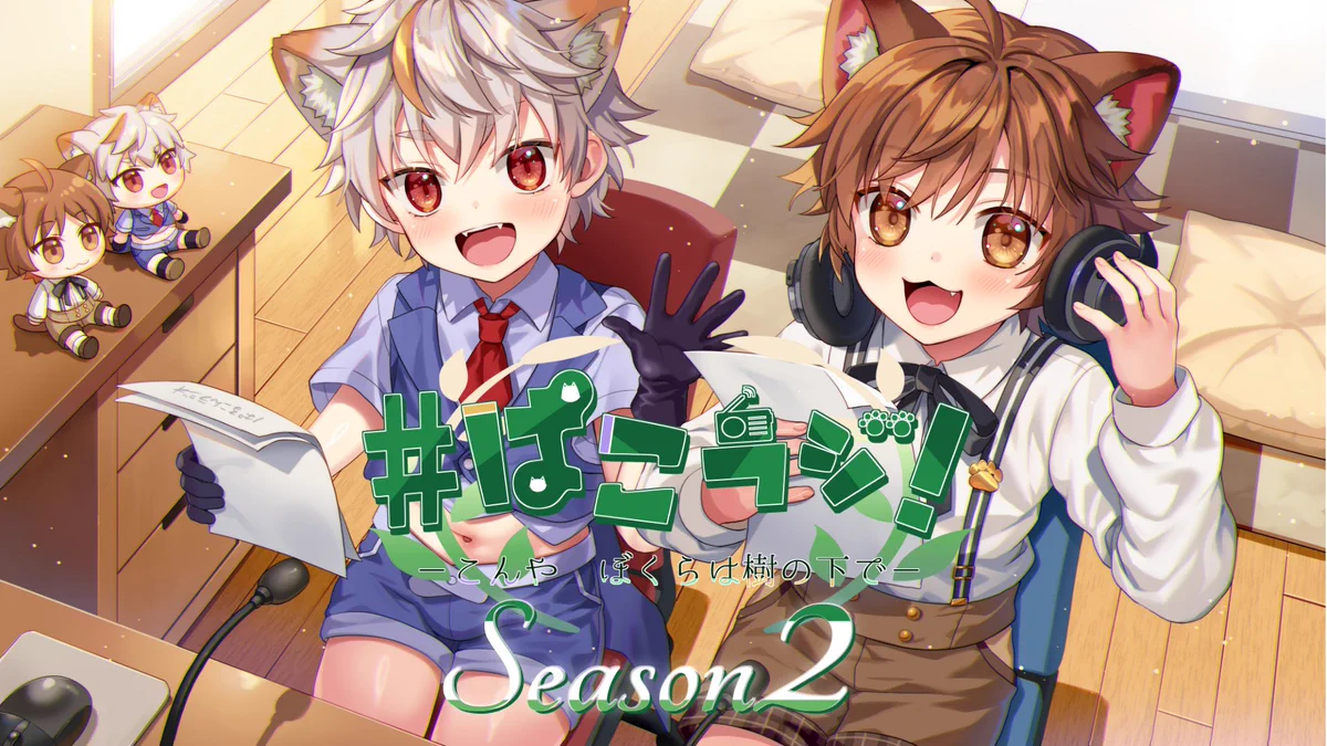 狐珀こん🦊🌂絵描き万屋ショタジジイVtuber (@otaco_01) / X