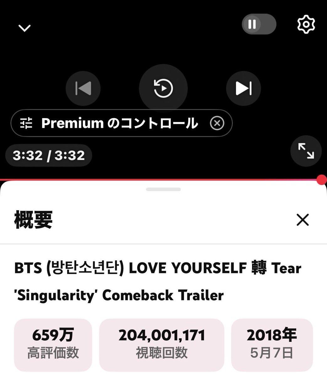 CmlHkFl4CRr9yuN's tweet photo. テテ
Singularity 2億400万回
おめでとうございます✨🌷
テテだけの世界観に圧倒され
一瞬で惹きこまれてしまう
テテ ありがとうございます
これからも大切に聴きますね
#V_Singularity
🌷 https://t.co/qjWz6wuc8X https://t.co/4J0IidlVY9