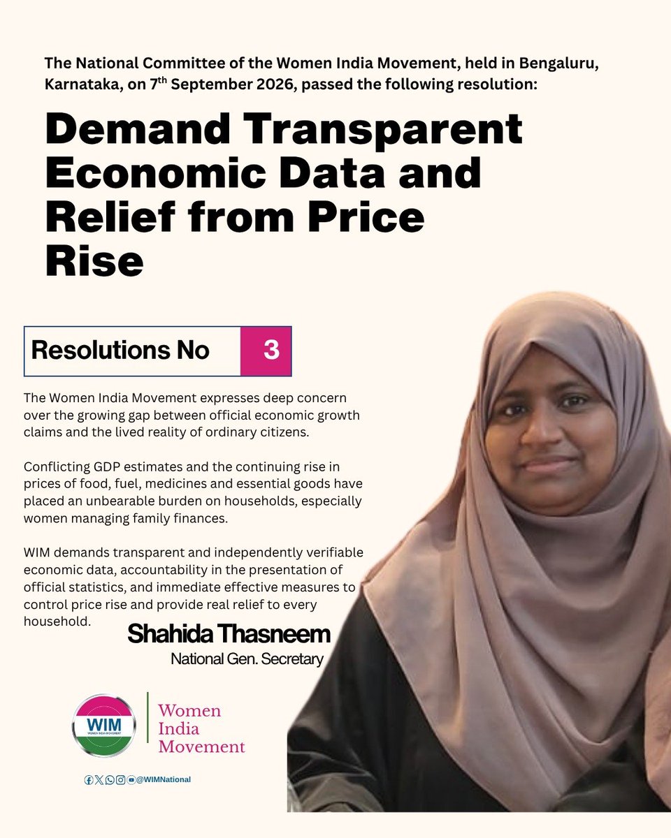 WIMNational's tweet photo. GDP numbers may conflict, but household pain is real.
Prices of food, fuel & medicines are rising every day while families struggle.#DemandTransparentData #ReliefFromPriceRise #Mehangai #PriceRise #CostOfLiving #WIM #WomenIndiaMovement #EconomicJustice https://t.co/oSsY6qlak0