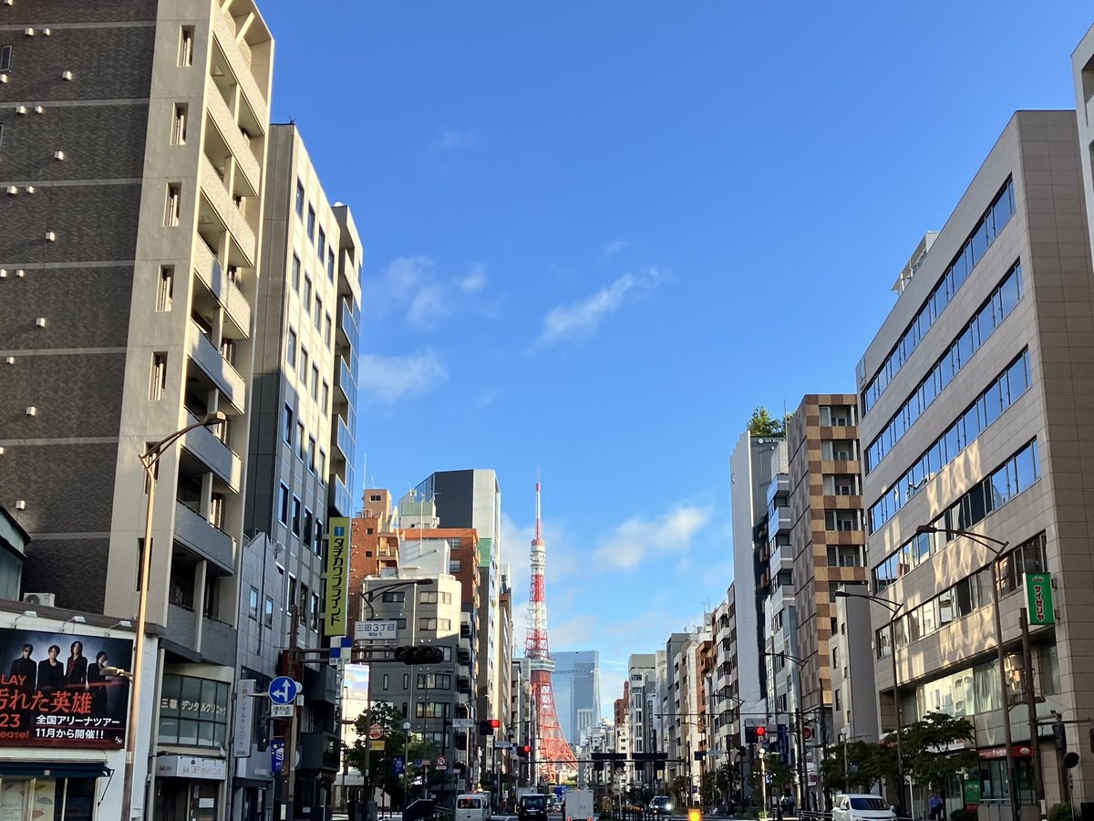 nozack302's tweet photo. 皆さまおはようございます。
東京港区☀️
今日はまた暑さが戻ってくるみたいです。
体調管理に気を付けて本日もよろしくお願い致します。
#企業公式が毎朝地元の天気を言い合う https://t.co/yqR46q7pvK