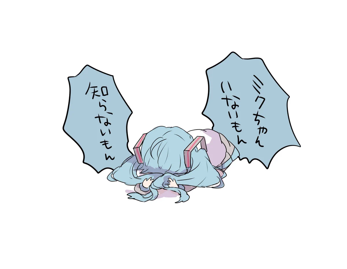 saki (@xxxxxsaki) / X