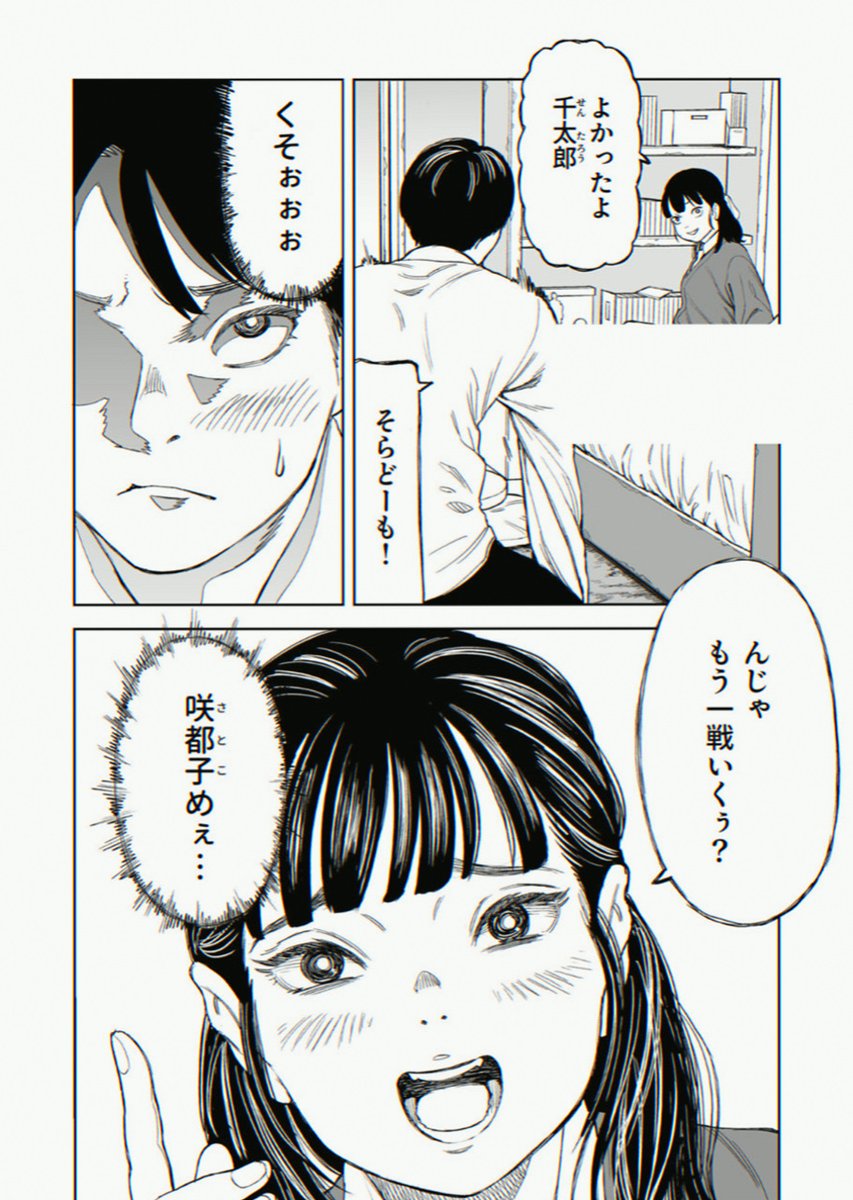 larapekin9's tweet photo. https://t.co/dodcz8CG0u