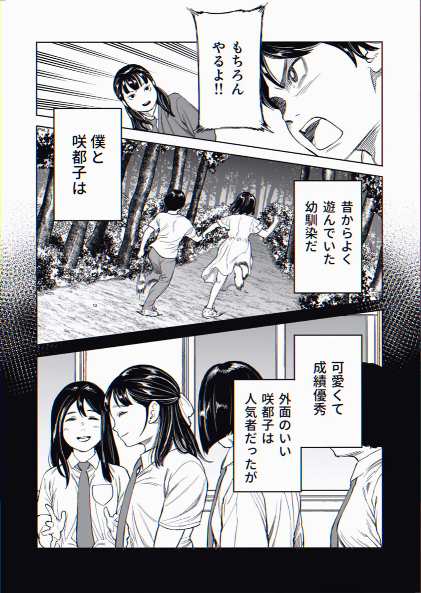 larapekin9's tweet photo. https://t.co/dodcz8CG0u
