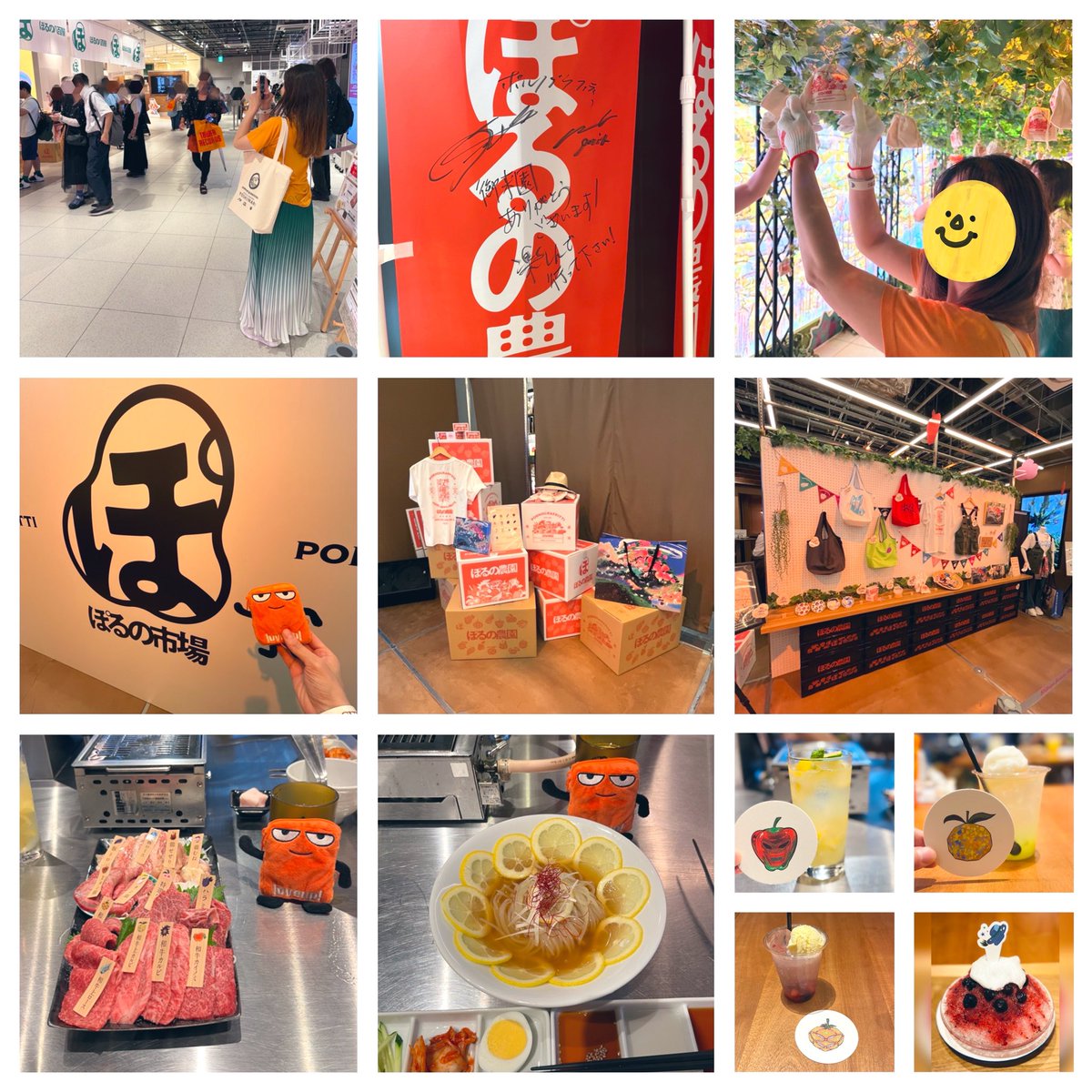 Poohgraffitti's tweet photo. 果実発売日(9/9)に収穫祭へ行ってきました🍇
よねさんのおかげでコラボメニューを食べられ、感謝です！🙏✨
八百屋で果実を購入したので、水Live Setで映像と共に初視聴🌸
農園で収穫した果実に愛着が湧き、市場でも沢山のグッズに囲まれて幸せ☺️
見所満載であっという間に時間が過ぎてしまいました😆 https://t.co/gTm0HXsGyP
