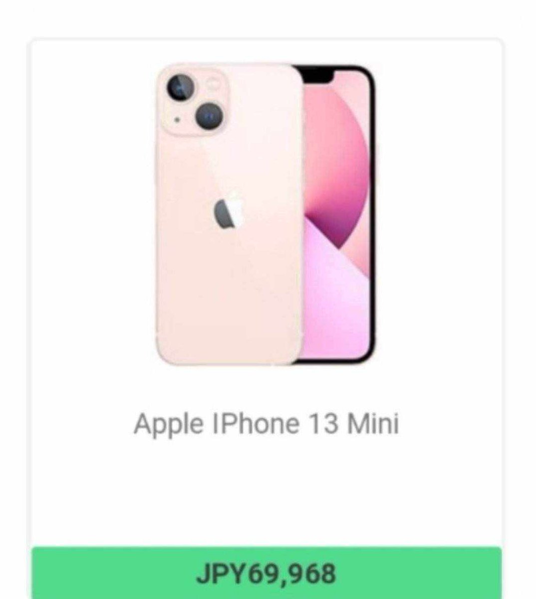 HuyangRack's tweet photo. 星5無文字
#新しい商品
#人気商品
#金返し方法:PayPay
▷応募方法:フォロー/RT
#Amazon
#興味のある方はDMしてください
#Amazonレビュー
#アマゾン
#アマゾンズ
#アマゾンレビュー募集
#募集
#Amazon募集 
#アマゾン評���家募集
#拡散希望ＲPご協力お願い致します https://t.co/6oZSbIpOCD