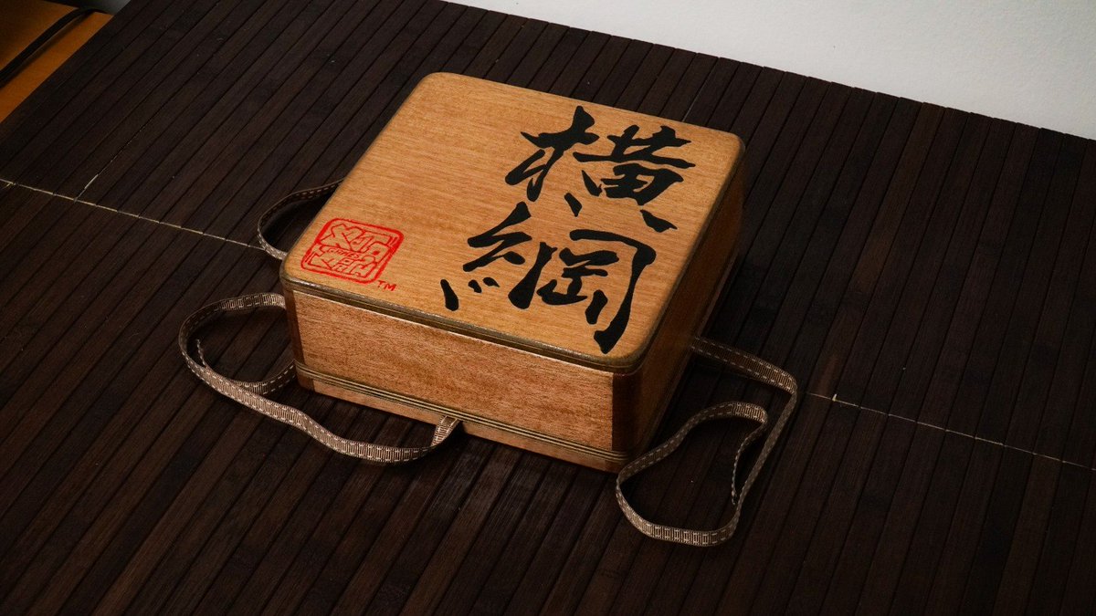 MetamorphG's tweet photo. To celebrate 2000 followers on Kickstarter, we're presenting Yokozuna's Ceremonial Edition, featuring a hand crafted wooden case inspired by traditional Japanese Kiribako boxes.

Yokozuna, our Sumo board game, launches tomorrow at 3PM EST on Kickstarter, at the link in our bio! https://t.co/Gy3cUmO4Qt