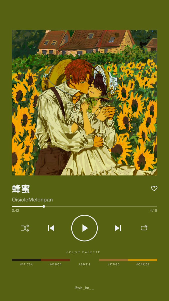 https_1104_'s tweet photo. I need music https://t.co/E88LxRG85t