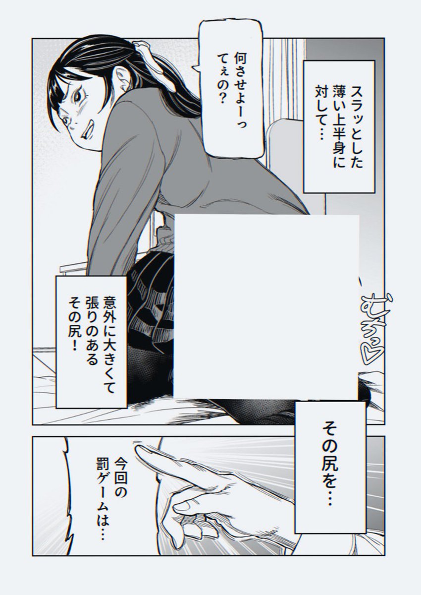 larapekin9's tweet photo. https://t.co/5SM8tdQbI1