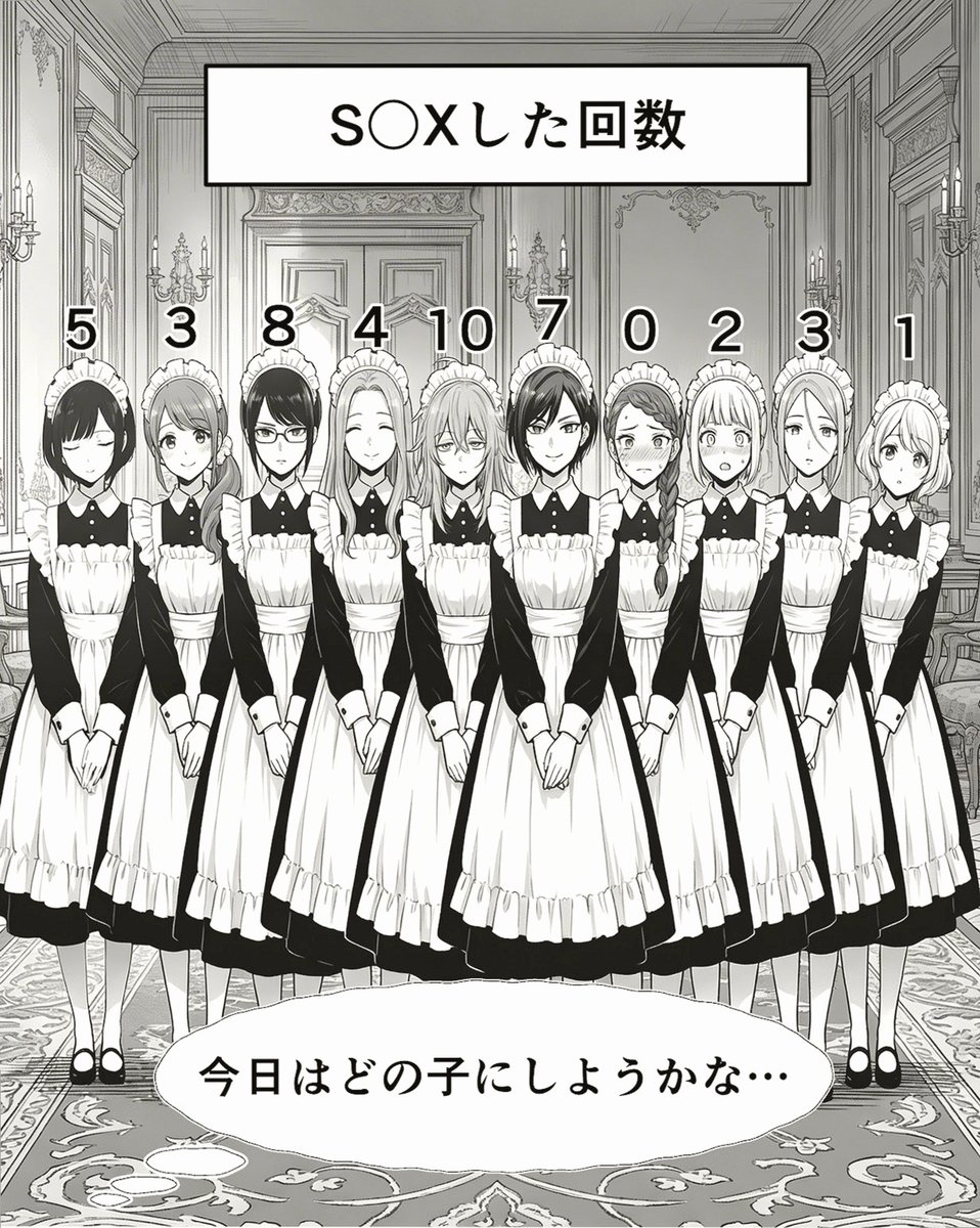 TellOurKids1's tweet photo. 最弱がのし上がった、その証拠。

(1/8) SFW https://t.co/MsOeBkoYwO