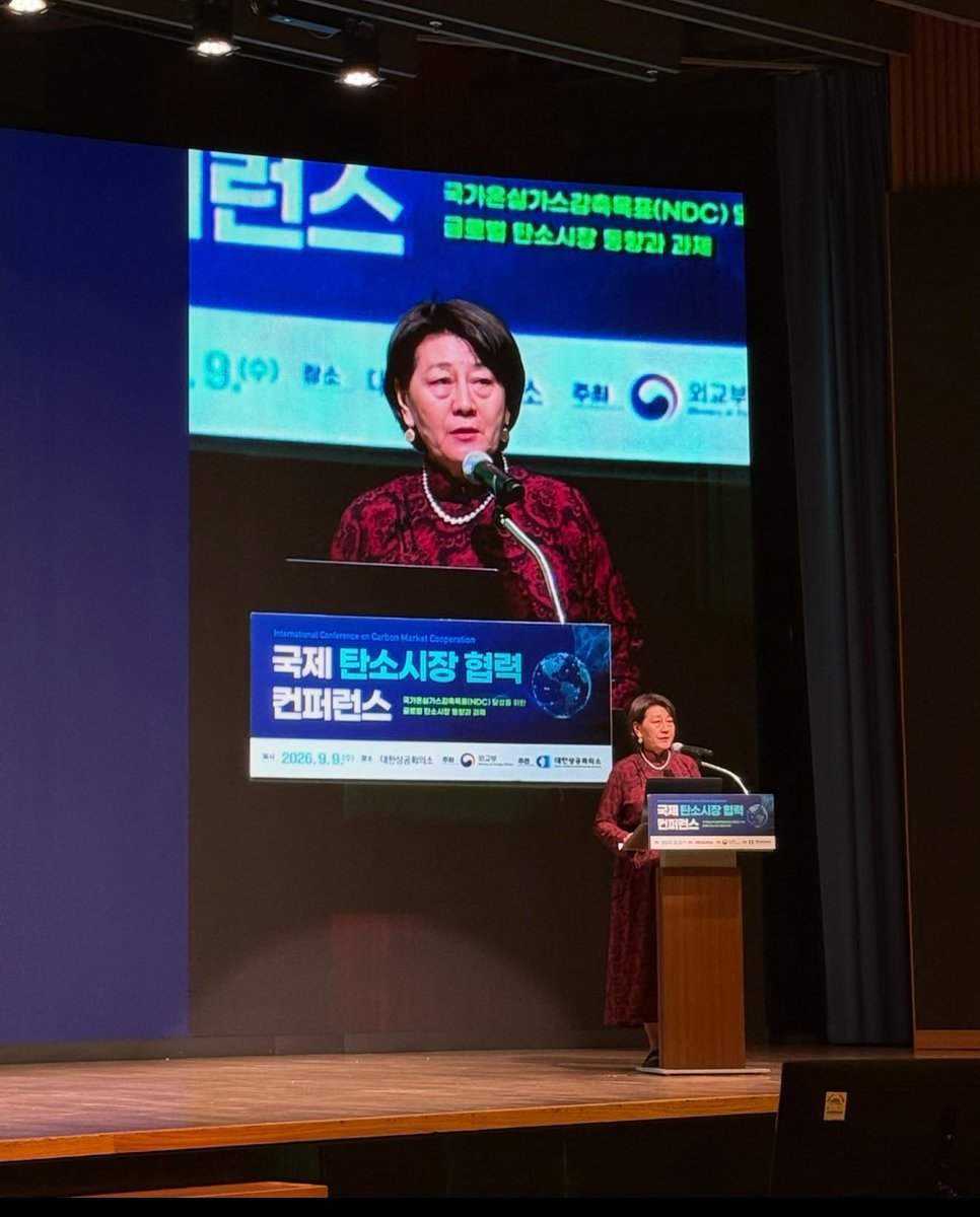 EmbaguateCorea's tweet photo. Con el propósito de fortalecer la agenda de cooperación ambiental, la Embajadora de Guatemala, Sara Solis,  asistió el 9 septiembre 2026 a la Conferencia Internacional sobre la Cooperación en el Mercado de Carbono 2026. @MinexGt https://t.co/pbSfREamrQ
