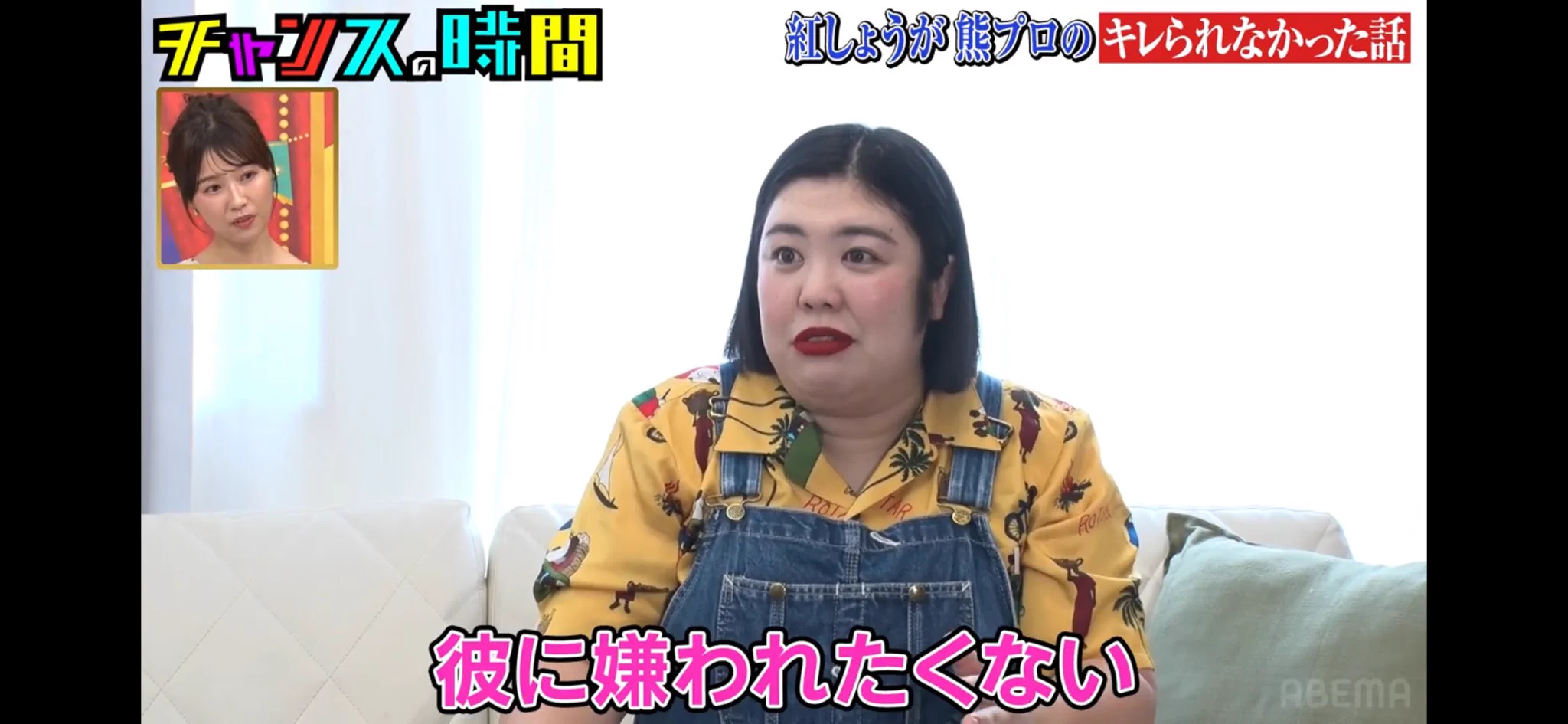パンダ様フォロー割 パンダ（引用ブロックします） on X / X