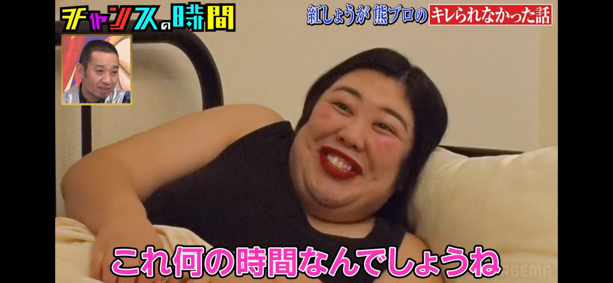 パンダ（引用ブロックします） on X / X