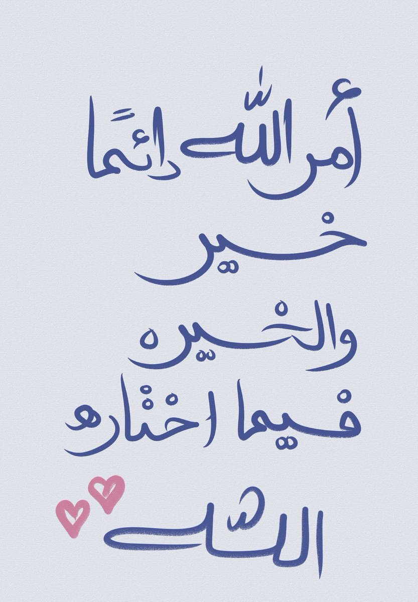 heartt_6's tweet photo. https://t.co/hrxGKxNOsz