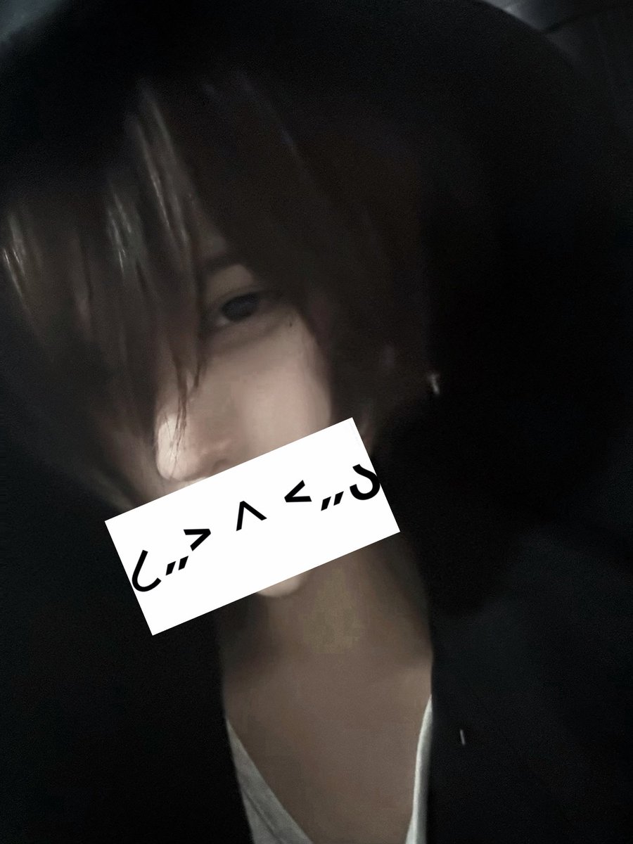 emFZ1fRHsl60917's tweet photo. #自撮り界隈 
=• ֊ •= https://t.co/KQuvxG6B6X