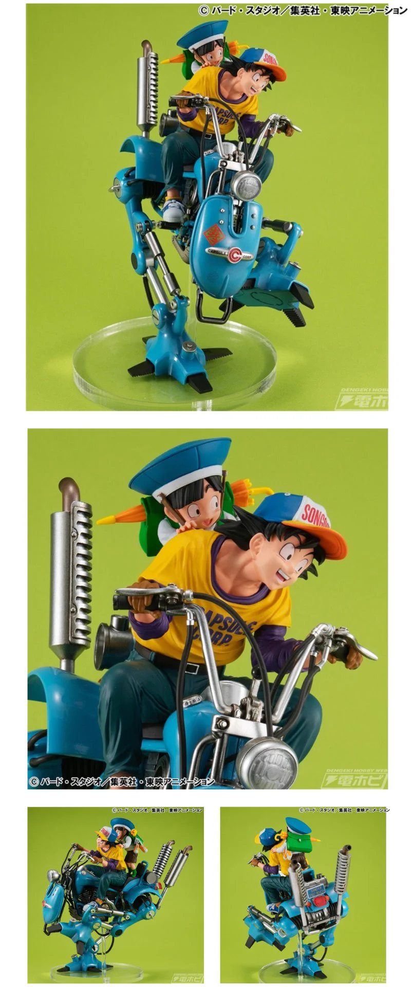 電撃ホビーウェブ on X: 