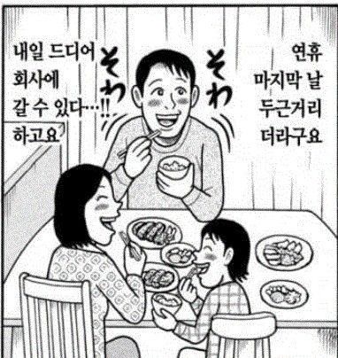 colored_wisdom's tweet photo. 정신병자새끼 https://t.co/1KQXVaWaxX