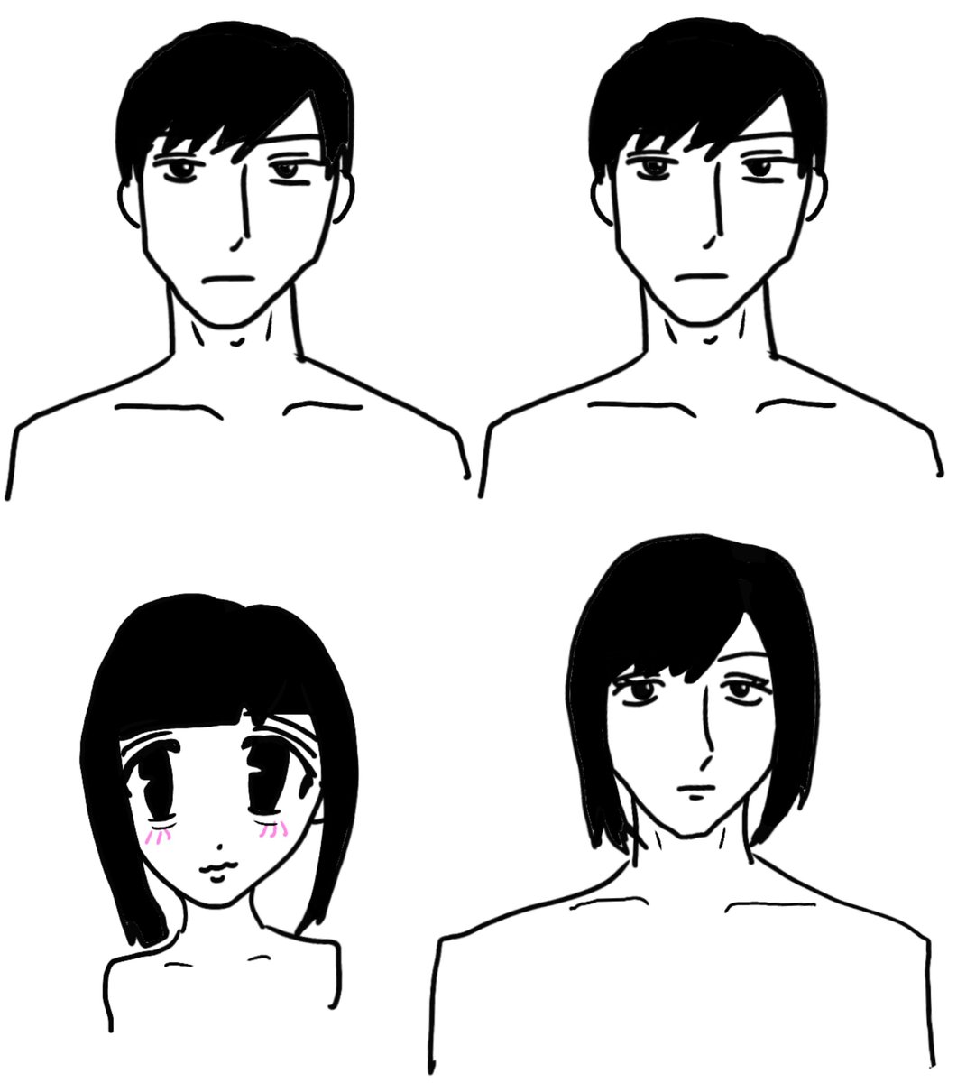 kobiton_0618's tweet photo. 女体描くの苦手な人あるある
女キャラ描くとありえないくらい絵柄変わるか男みたいになるかのどっちか https://t.co/qXlY0Qg2pE