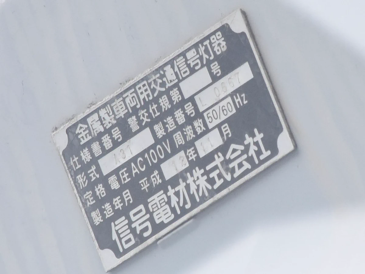 はゞき on X: 