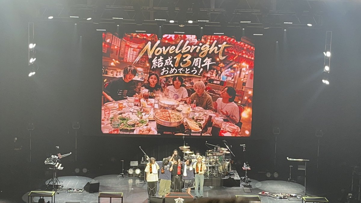 nbchiliiii's tweet photo. ライハイ2階指定席から！
もうほーんとに最高のライブでした！
いつもいつも感謝を伝えてくれてありがとう😭本当にこちらこそ13年続けてくれて感謝です。
最高のバンドをこれからも応援し続けていきます！！来年の活動もとっても楽しみ！ありがとう🥹！！
#Novelbright https://t.co/9bf3Hx1409