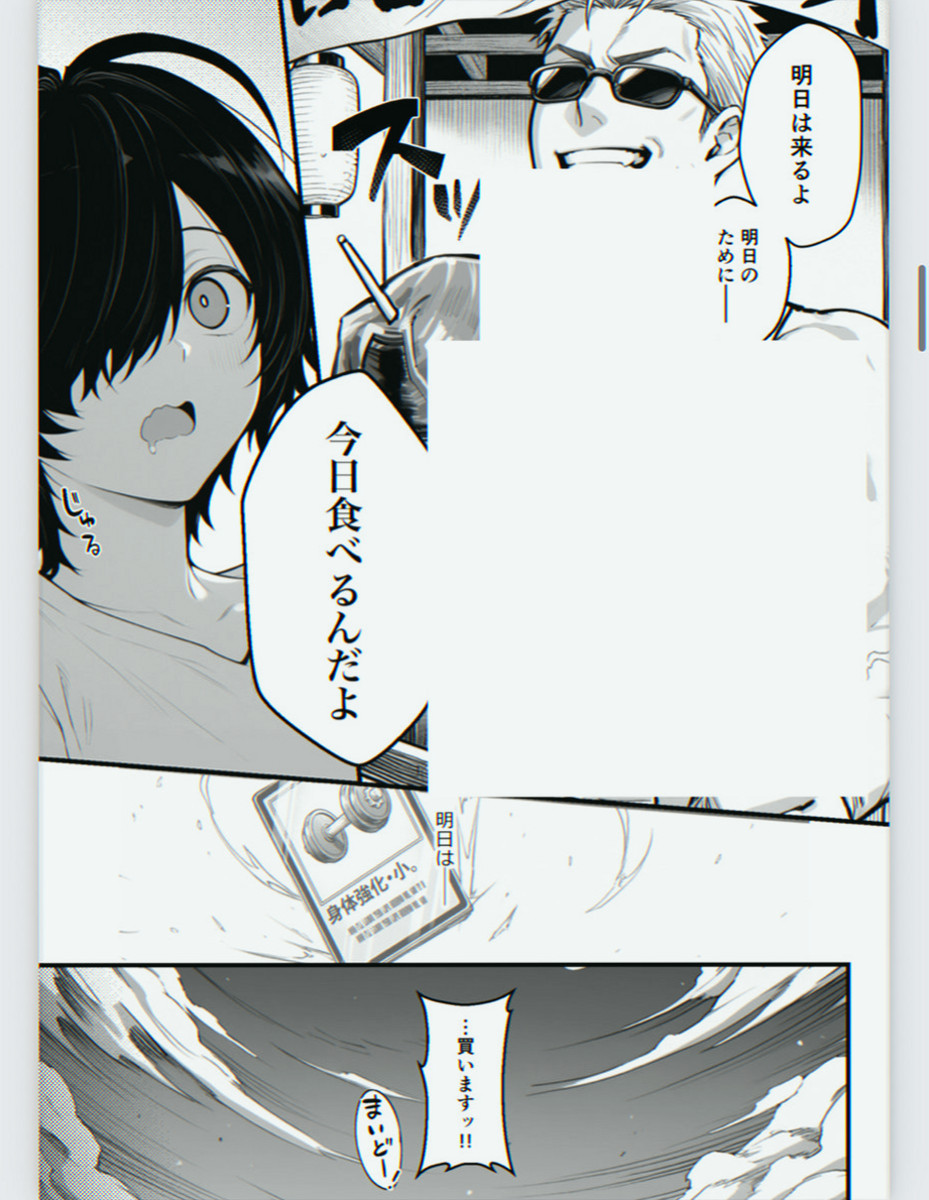 JessicaD1792's tweet photo. https://t.co/MxlmsfZ9av