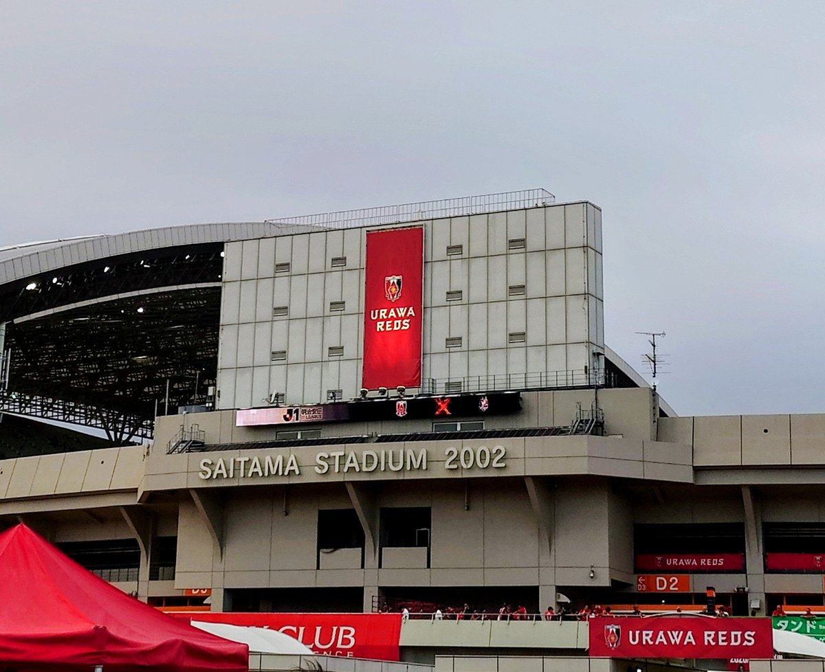 umiaru's tweet photo. 昨日は2026/27明治安田J1リーグ 第7節の
浦和レッズＶＳファジアーノ岡山
の試合を見に行ってきました！
久しぶりのサッカー⚽
浦和レッズの応援のすごさを改めて感じました。

夜の試合は涼しくて快適☺️また、行きたいなぁ。 https://t.co/zECc9bMYHP