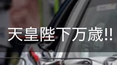 Mugen_Nel's tweet photo. https://t.co/Za7MjONpgW