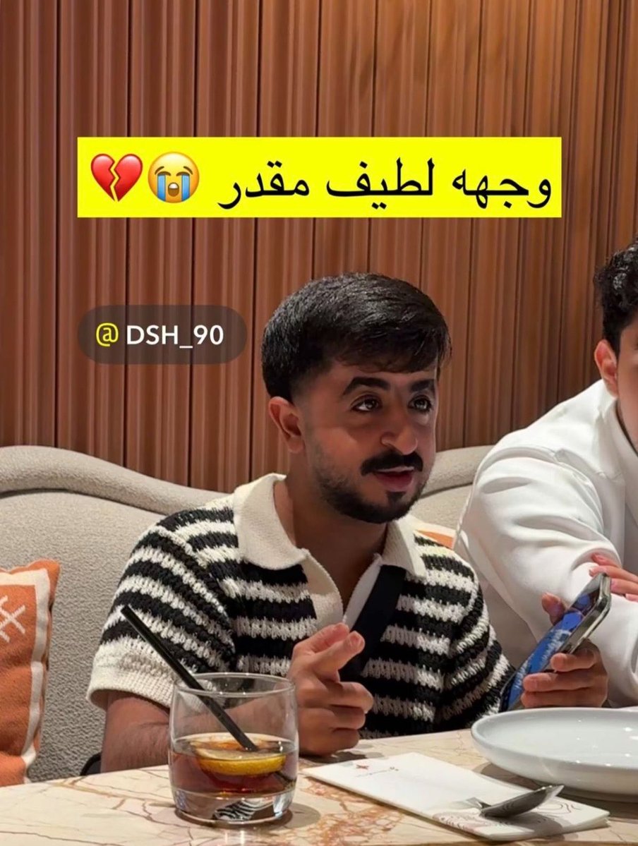 kknnn97's tweet photo. اكثر شيء استغربته ان هذا الإنسان عنده كارهين https://t.co/9FR8r8zQcL