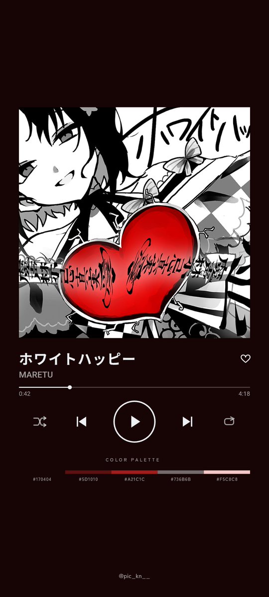 Iamkorogi's tweet photo. #TrackPic
#まのさばネタバレ
#まのさば二次創作 https://t.co/MBMZCu3Wsr