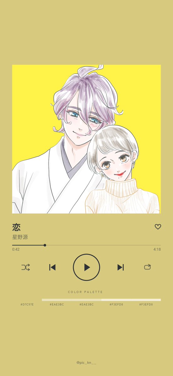 328yuki0721's tweet photo. かわいいー!
お気に入りの写真で作る音楽プレイヤー風壁紙メーカー TrackPic #TrackPic https://t.co/lMY8L8WRAv https://t.co/X7YOswCOp3