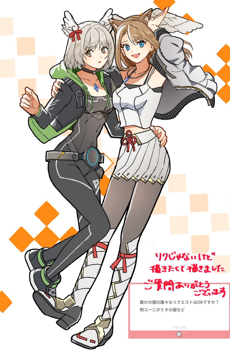 rico_ot_'s tweet photo. 全服取り替えも見てみたい https://t.co/oTcIIdzagJ