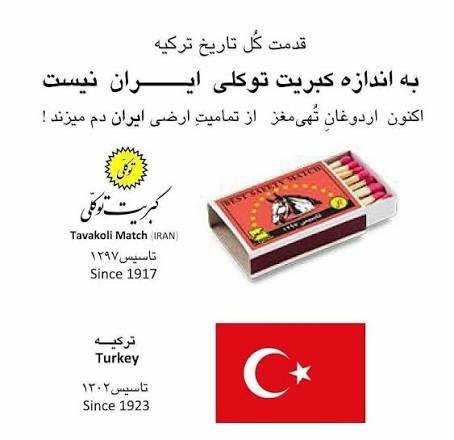 TheCorporalAL's tweet photo. @Peedaretowski @binaload کل هویت و شخصیت و وجودتون که دزدی از بومیای ایرانی و یونانی آناتولیه و شکی توش نیست😂
 شاعر و تاریخ و هنر کشورهای دیگه رو میدزدید، بدزدید نوش جونتون 
ولی دیگ لعنتی تو میم درست کردن حداقل از مغزتون استفاده کنیییید بی هیچی ندارهای خدا زده😂😂😂😂😂😂😂😂😂😂😂 https://t.co/6UROSi8PWq