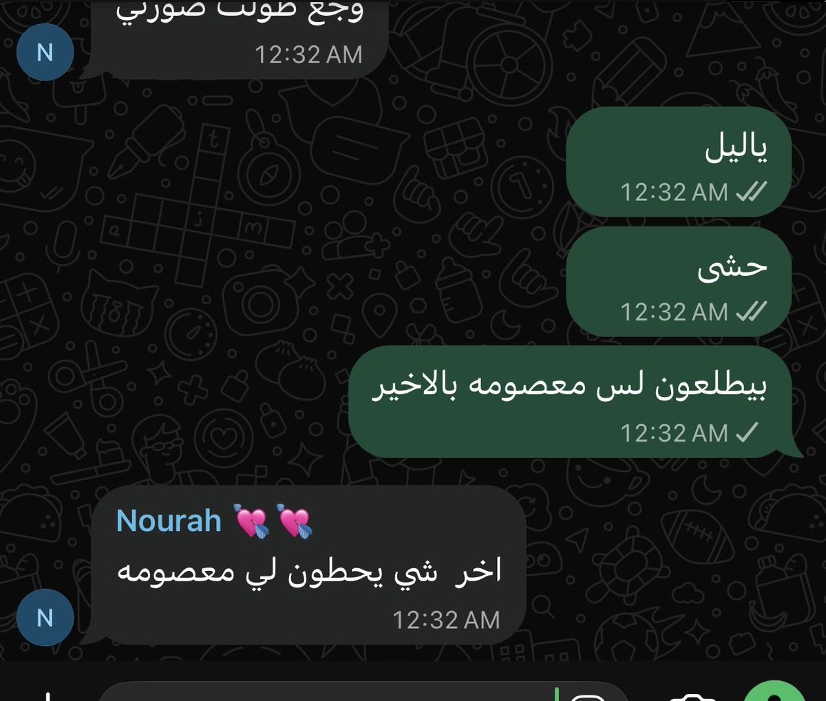 lamarabdulla's tweet photo. https://t.co/68c2BcnnMq