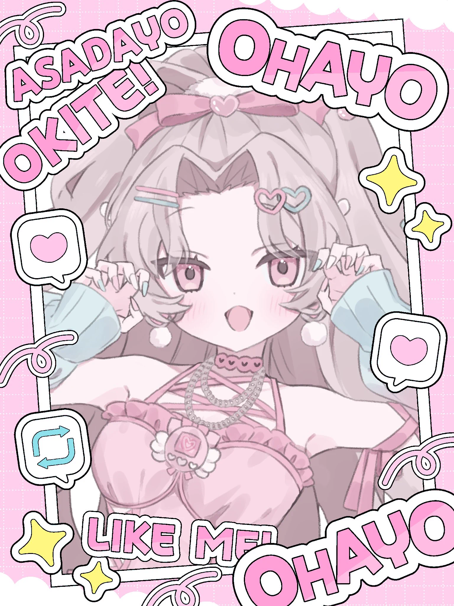 よもぎ様・専用 よもぎ💗🪽☘️ (@sz012M) / X