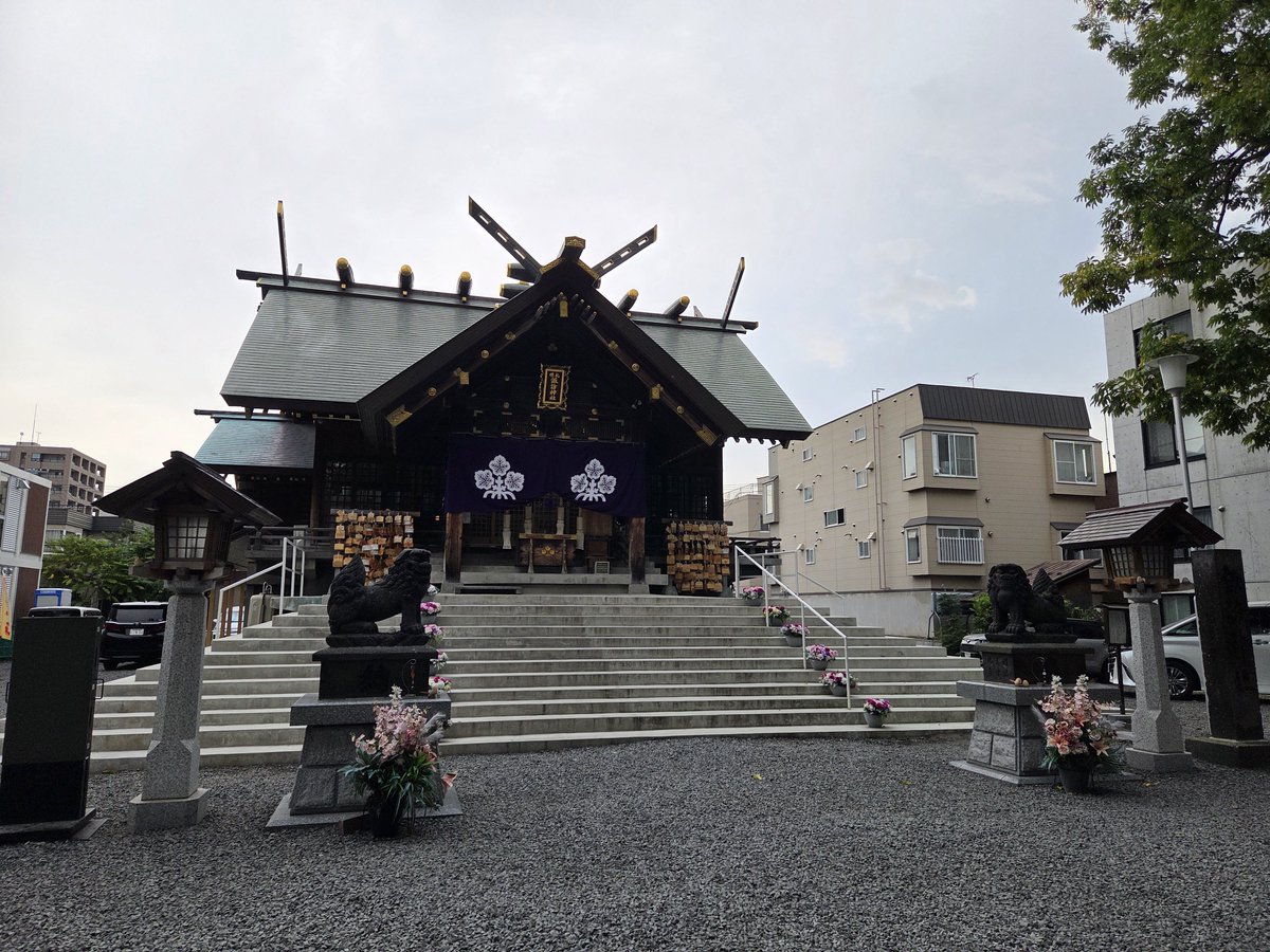 rin020122's tweet photo. 諏訪神社からの北大
散歩してきた🚶‍♀️‍➡️ https://t.co/nrs1ZIAYgZ