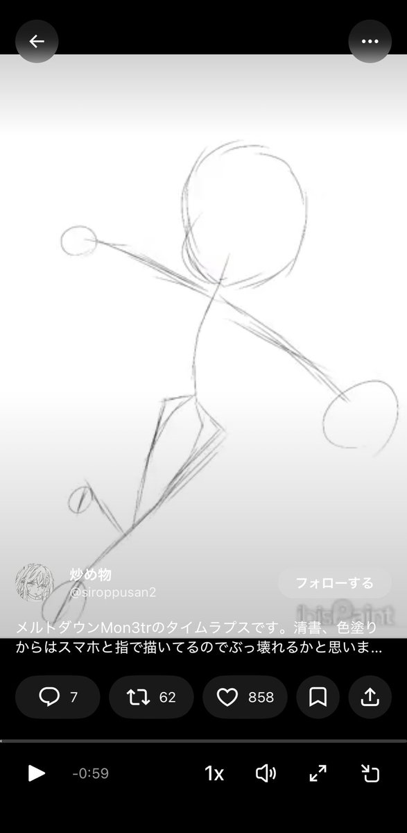 gmpmpmpmpnp's tweet photo. 動画開始1秒目からの2秒目で大爆笑した https://t.co/pXeaHDj4z6