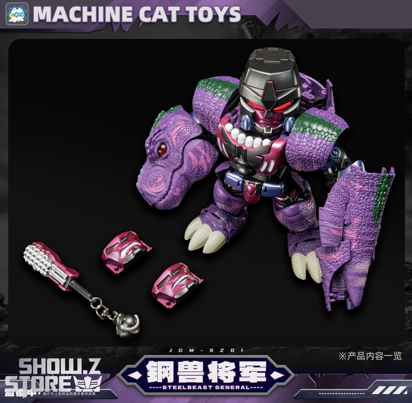 ShowZStore's tweet photo. [Pre-Order] Machinecat Toys Steel Beast Park Series JGM-SZ01 Steel Beast General
Full Price Unknown
https://t.co/vRRG52rFrB

#actionfigure #transformer #modelkit #showzstore #Showzdailyreport https://t.co/8oGv1BucaA