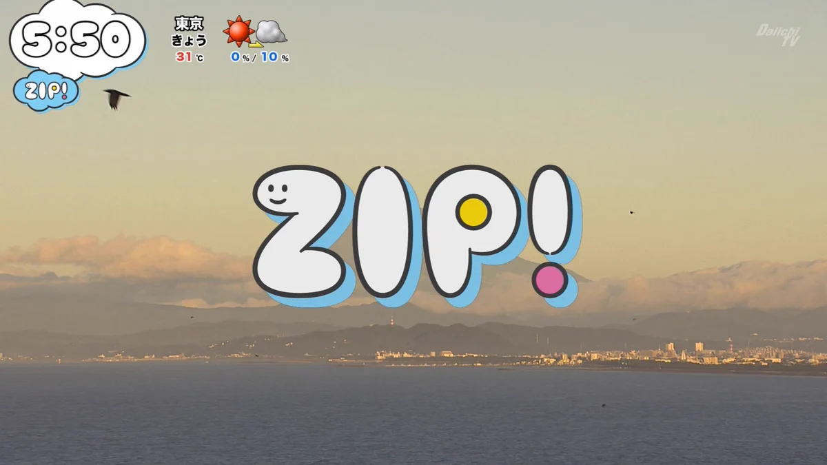 ナンガ(^O^)σ on X: 