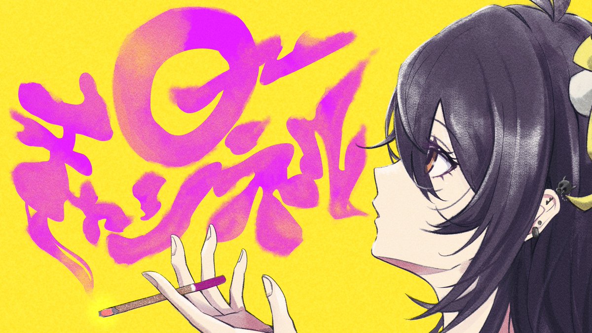 Qch_vt's tweet photo. #おはようVTuber 💀
今日は月曜日！

昨日はちょっと早めに寝たのですが
なんだか疲れのとれない あんきも です🥱

大切なのは睡眠の量じゃなくて質なんでしょうね、そう感じます💦

(あんきも) https://t.co/S8jHW8TYL7