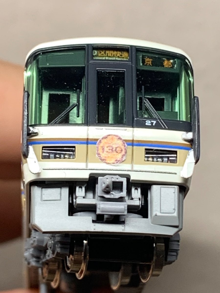 kintetsu8619's tweet photo. 幕貼った https://t.co/MesmpEz2RI