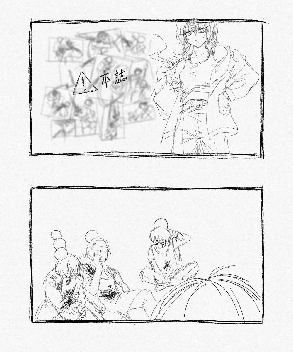 AllenshiP_'s tweet photo. 本誌から現実逃避,,,（たぶんCPなし?たぶん頭悪い内容） https://t.co/2hZhp25C7X