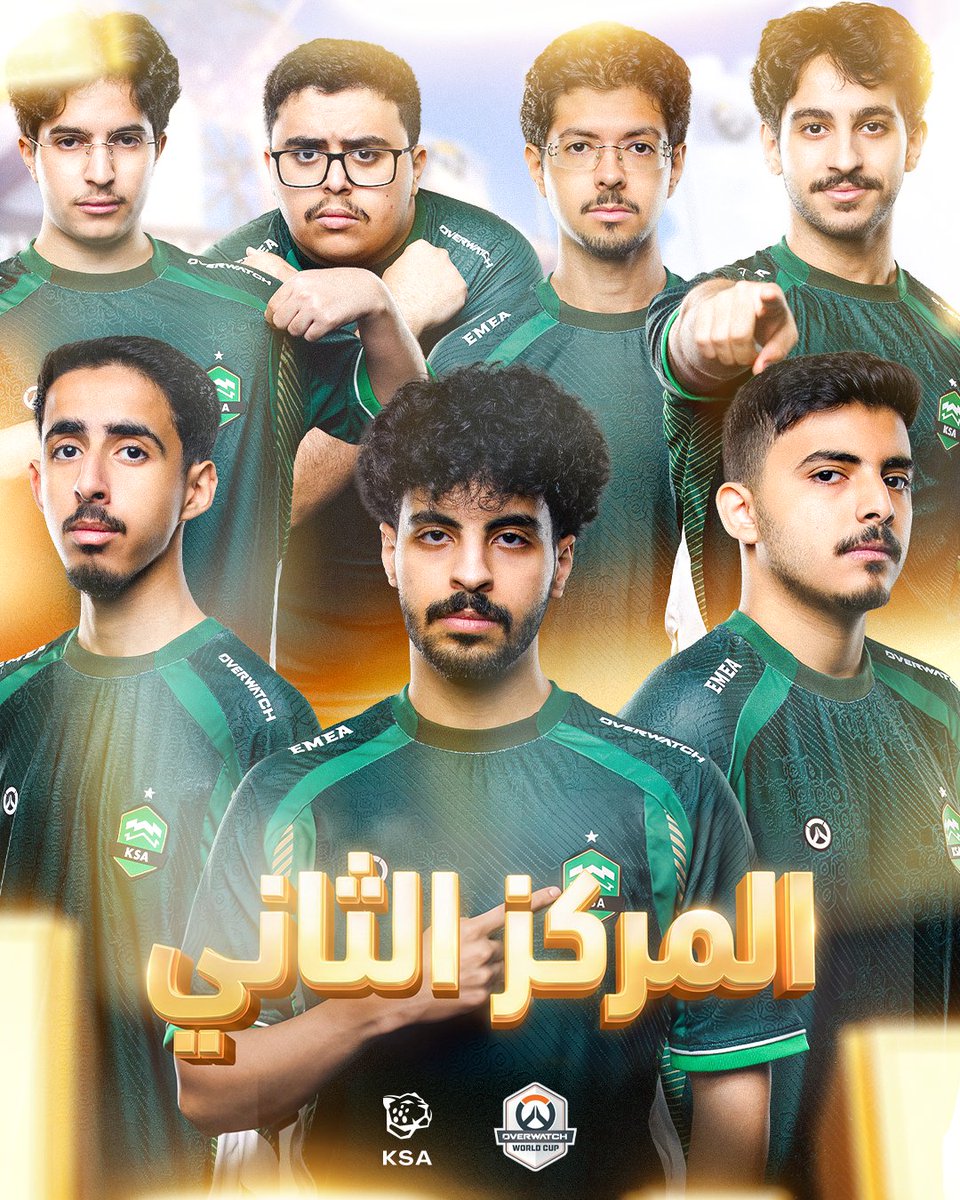 SaudieTeam's tweet photo. أبطالنا نافسوا حتى اللحظة الأخيرة، بس الحظ ما كان حليفهم 🙏

منتخبنا في لعبة Overwatch ينهي مشواره بالميدالية الفضية في بطولة كأس العالم اوفرواتش 2026 🥈

معوضين خير يا أبطالنا، رفعتوا الراس وما قصرتوا 💚

#معاك_يالأخضر https://t.co/ObqvR5bztX