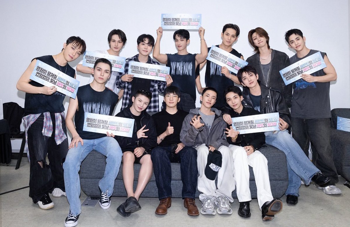 sweetywonwoo_'s tweet photo. it’s already been a year since we got this ot13 photos 🥹 i can’t believe how fast time has passed. i miss them so muchhh https://t.co/uQGwuTUE7b