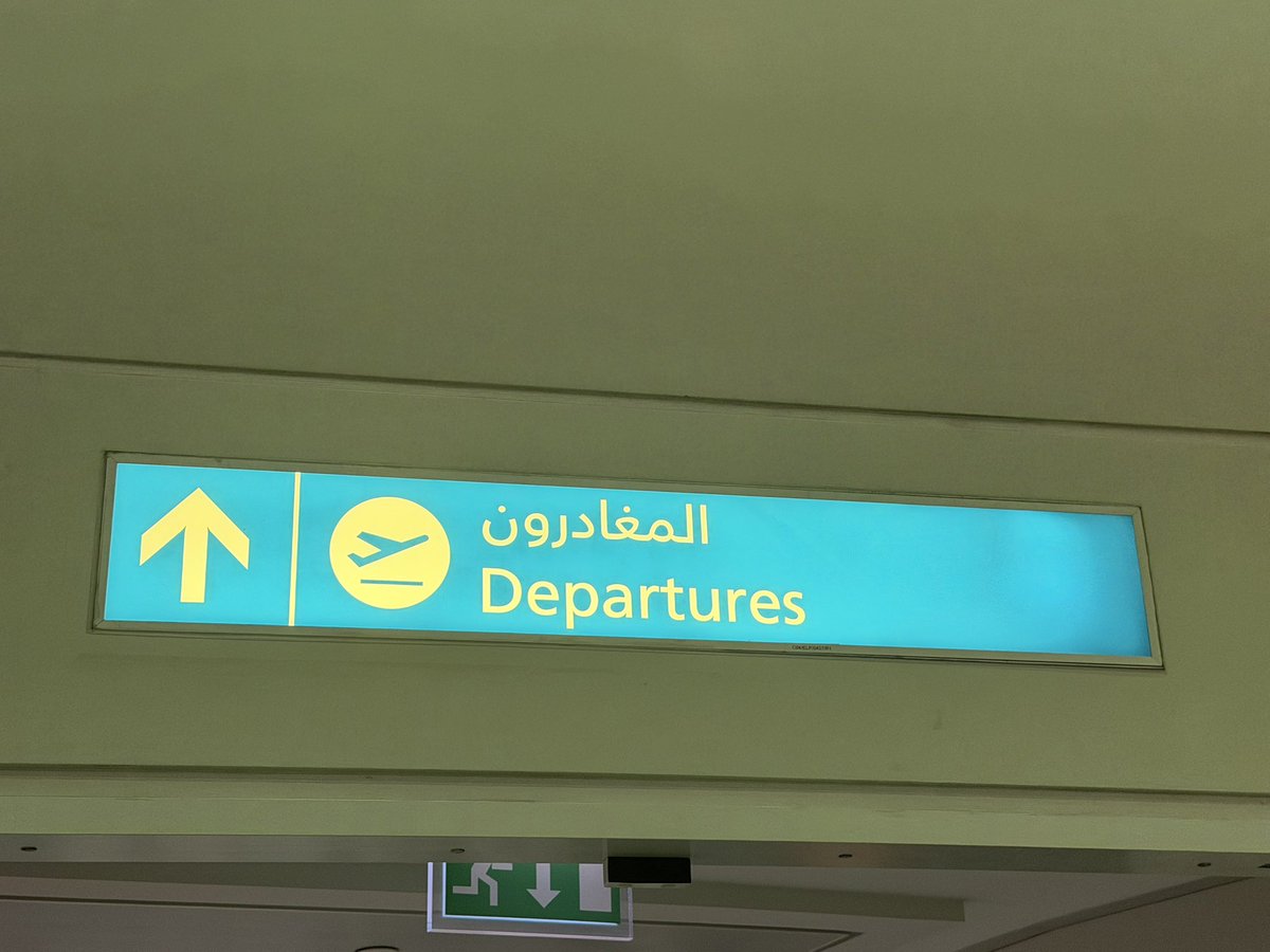 SilviaMogas's tweet photo. This time of the week again. Where am I flying to? Only wrong answers 🤭 https://t.co/HVvmnOVYEk