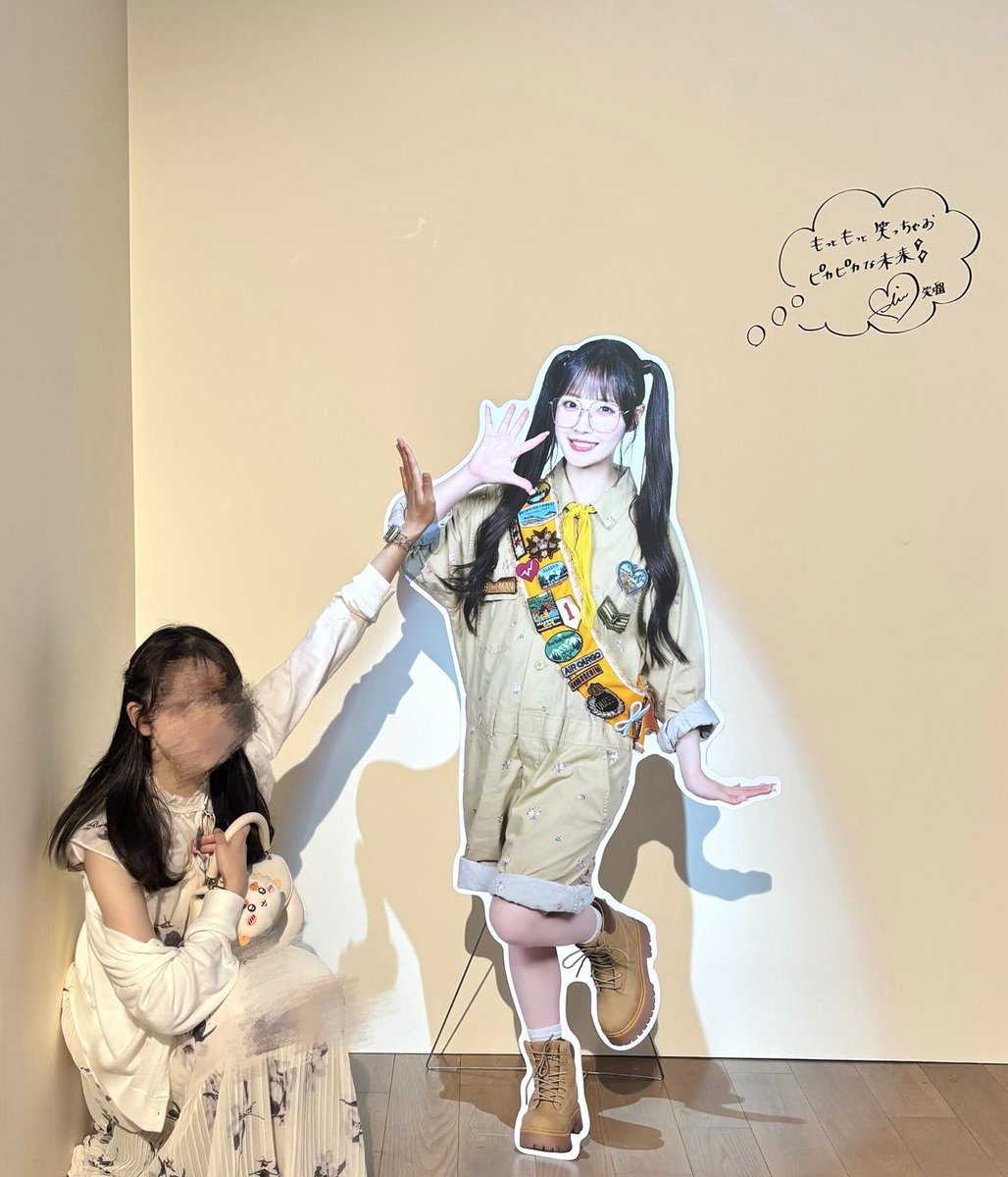 _p_q_tm's tweet photo. 見つけた一生のたからもの💎  ̖́-

#えみるがみるの #つーず展 https://t.co/TBAX4zpYkx