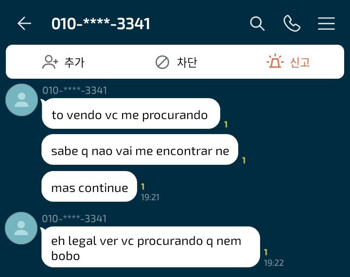 stayaush's tweet photo. mini au hyunlix | o peso do silêncio.

Hyunjin passou anos acreditando que Felix escolheu o lado errado. Felix passou anos acreditando que nunca teria a chance de explicar. Agora, um reencontro coloca os dois frente a frente com uma verdade que ficou enterrada por tempo demais. https://t.co/W1jR4v8r0h