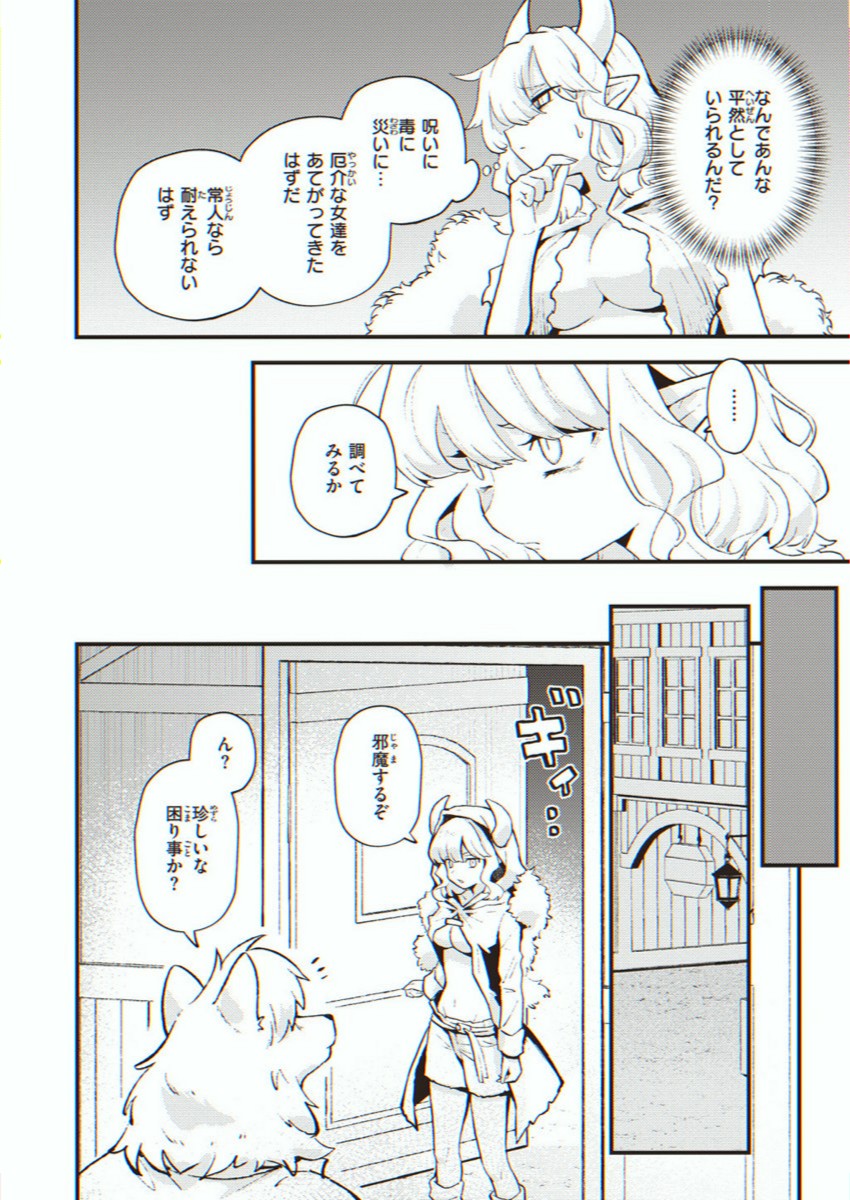 iiiDeeDee's tweet photo. https://t.co/PvbFtwPOnb