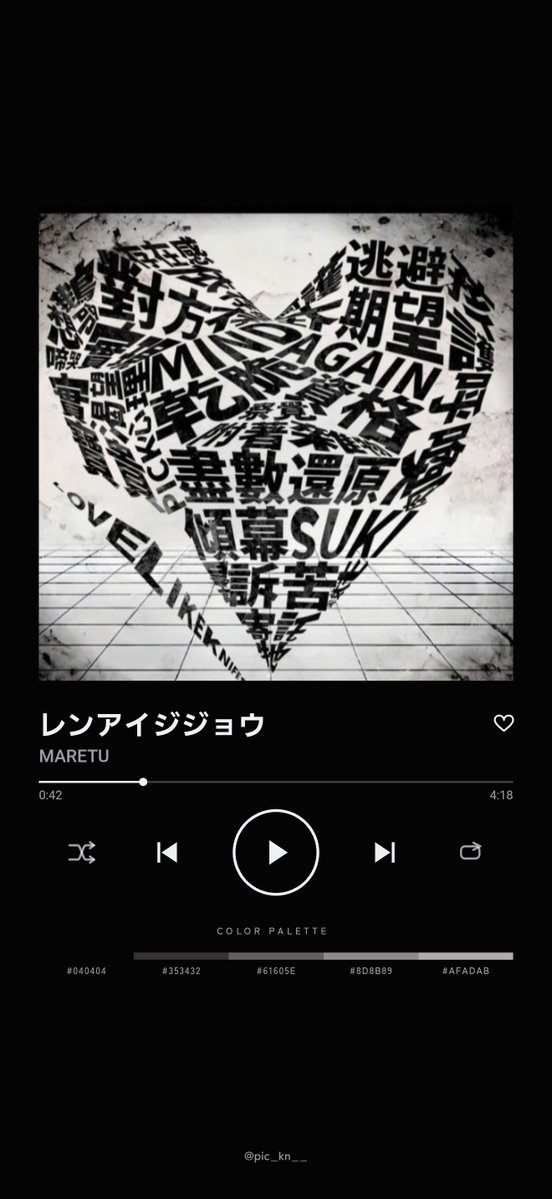 XLVGud8ClX55664's tweet photo. #TrackPic
せめて時間とかも変えれたらいいのに
MARETU様のファンアート的なのを使いました。 https://t.co/sbPKFZMDA8