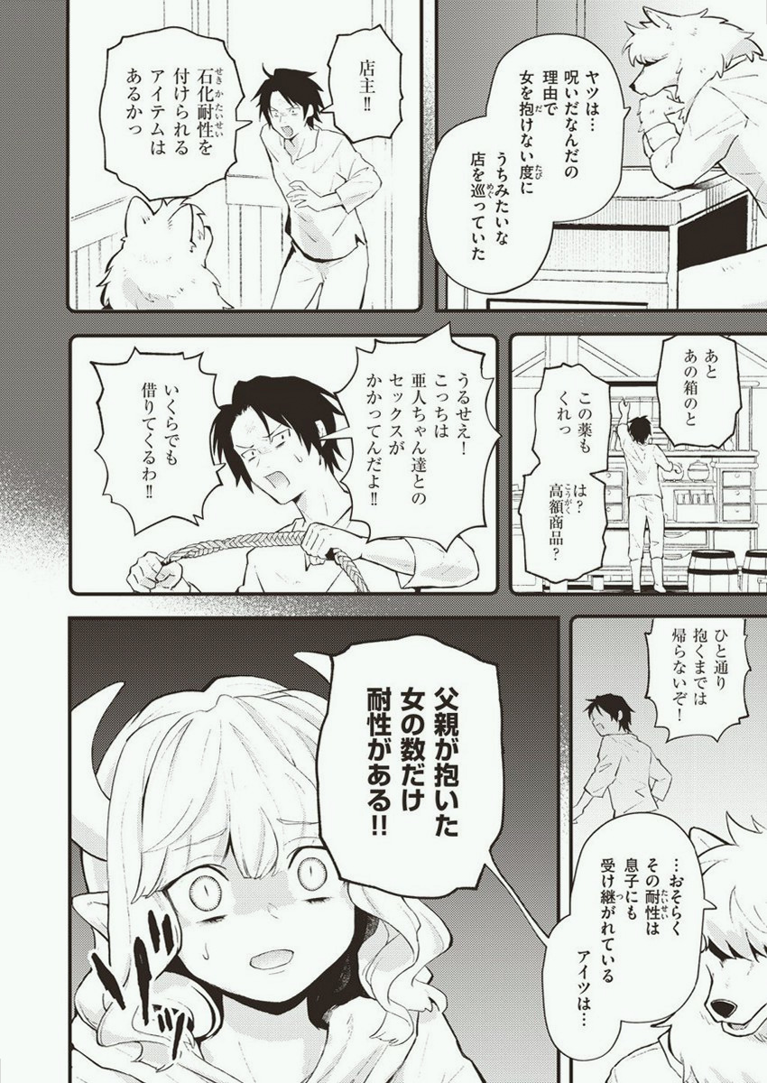 iiiDeeDee's tweet photo. https://t.co/BZ9uIyhJw5