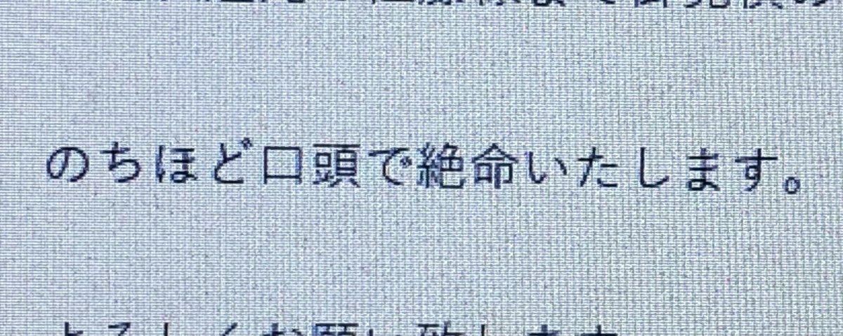 G9Lu9y's tweet photo. https://t.co/jo2eDOxqM9