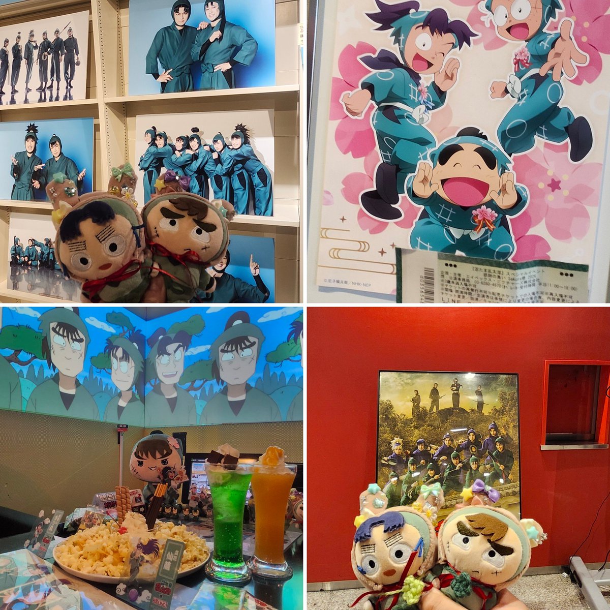 Nanakommd's tweet photo. 最推し🀄在🏠、6ろ中心で好きです！
詳しくは→https://t.co/NyxN70dYuJ
動画、イラストのほかにぬい活もあげます！地雷はありますが自衛します👍✨
♥️or♻️で気になった方お迎え行きます！！
#忍たま絵描きさんと繋がりたい
#絵柄が好みって人にフォローされたい
#忍ミュ好きさんと繋がりたい https://t.co/sjSBrPWrO5